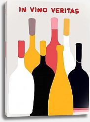 Постер Kate Korol In vino veritas