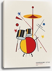 Постер Berka Drums for a minimalist