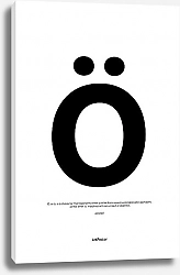 Постер ArtPoster Шведская буква Ö
