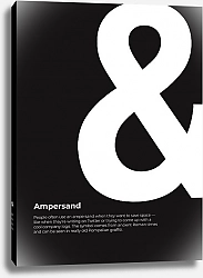 Постер Karybird Ampersand