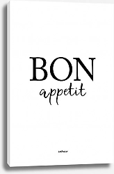 Постер ArtPoster Bon appetit