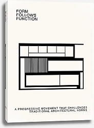 Постер Architecture by Julie Alex Functional form №5