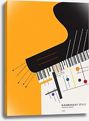 Постер Berka Piano chords