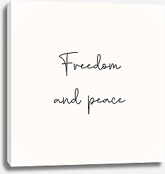 Постер Karybird Freedom and peace