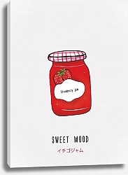 Постер Kate Korol Sweet mood