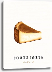 Постер Kate Korol Cheesecake addiction