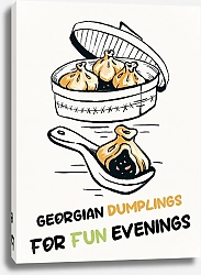 Постер Bngbo Dumplings
