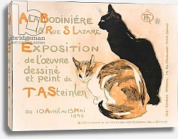 Постер Стейнлен Теофиль At the Bodiniere, 1894