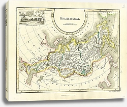 Постер Карта Азиатской России, 1824г. 1