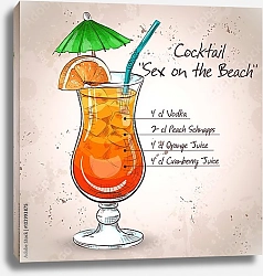 Постер Коктейль Секс на пляже