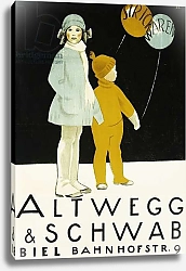 Постер Кардино Эмиль Altwegg & Schwab, 1921