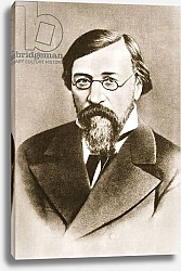 Постер Nikolai Chernyshevsky