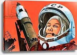 Постер Школа: Английская 20в. Unidentified Russian cosmonaut