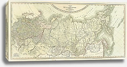 Постер Карта Российской Империи в двух частях 1799 г. 1