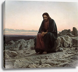 Постер Крамской Иван Христос в пустыне