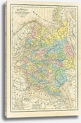 Постер Карта европейской части России, 1850 г. 1