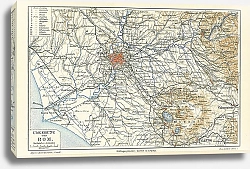 Постер Карта окрестностей Рима, конец 19 в. 1