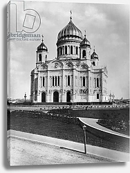 Постер The Cathedral of Christ the Saviour, Moscow