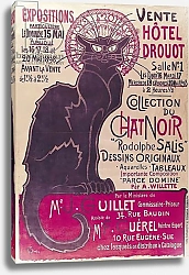 Постер Стейнлен Теофиль Poster advertising an exhibition of the 'Collection du Chat Noir' cabaret at the Hotel Drouot, Paris, May 1898