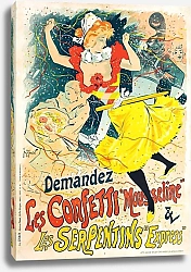 Постер Менье Жорж Les Confetti