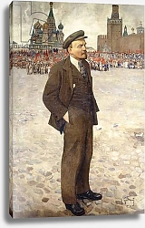 Постер Бродский Исаак Lenin in Red Square, 1924