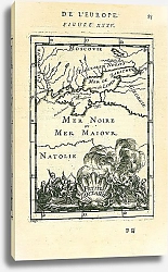 Постер Карта Великого княжества Московского №5