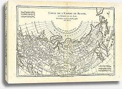 Постер Карта Российской Империи от Европы до Азии Р. Бонне, 1780 г.
