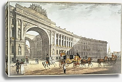 Постер Беггров Карл Вид на арку Главного штаба со стороны Дворцовой площади