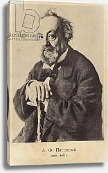 Постер Репин Илья Aleksey Pisemsky, Russian novelist and playwright