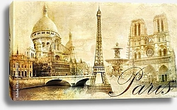 Постер Прекрасный Париж - старинная открытка