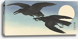 Постер Косон Охара Crows at full moon