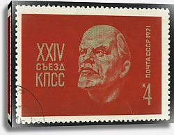 Постер Почтовая марка с портретом Ленина