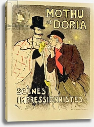 Постер Стейнлен Теофиль Reproduction of a poster advertising 'Mothu and Doria'in impressionist scenes, 1893