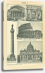 Постер Рим I 2