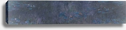 Постер Моне Клод (Claude Monet) Кувшинки (1914-1926) 8