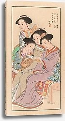 Постер Сакухиро Нанбара Shūbi gakan, Pl.06