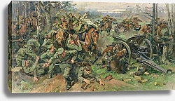 Постер Борисов Николай The Russian Cavalry Charging the German Artillery in 1915