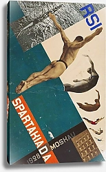 Постер Клуцис Густав The Swallows Design for postcard