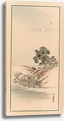 Постер Сакухиро Нанбара Shūbi gakan, Pl.17