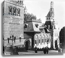 Постер Неизвестен Russian pavilion, Paris, Universal Exhibition of 1900, 1900