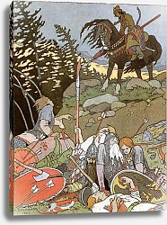 Постер Билибин Иван Иван-царевич и рать-сила побитая