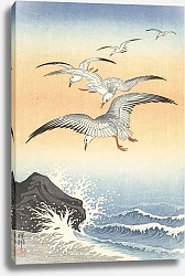 Постер Косон Охара Five seagulls above turbulent sea