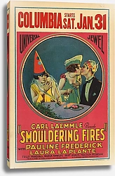 Постер Морган Лито К. Smouldering fires