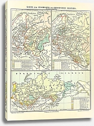 Постер Карта по истории Российской Империи с 1425 по 1905