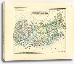Постер Карта Российской Империи 3