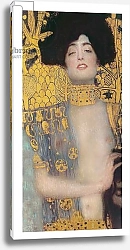 Постер Климт Густав (Gustav Klimt) Judith, 1901 1