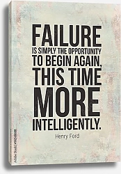 Постер Мотивационный плакат с цитатой Генри Форда