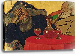 Постер Риппл-Ронай Йозеф My Father with Uncle Piacsek Drinking Red Wine, 1907