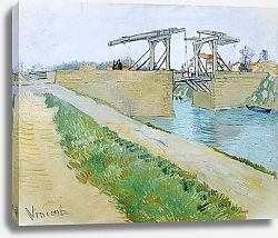 Постер Ван Гог Винсент (Vincent Van Gogh) Мост Ланглуа в Арле и дорога вдоль Канала