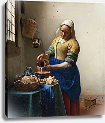 Постер Вермеер Ян (Jan Vermeer) Служанка, наливающая молоко